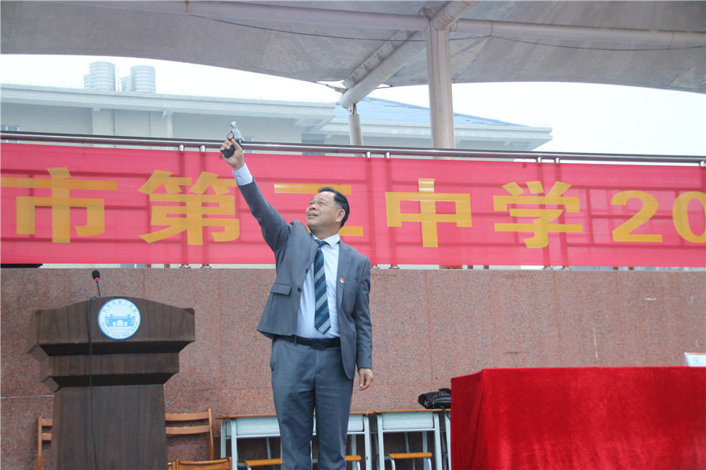 ഺԶ㣬ս------УѧԶ