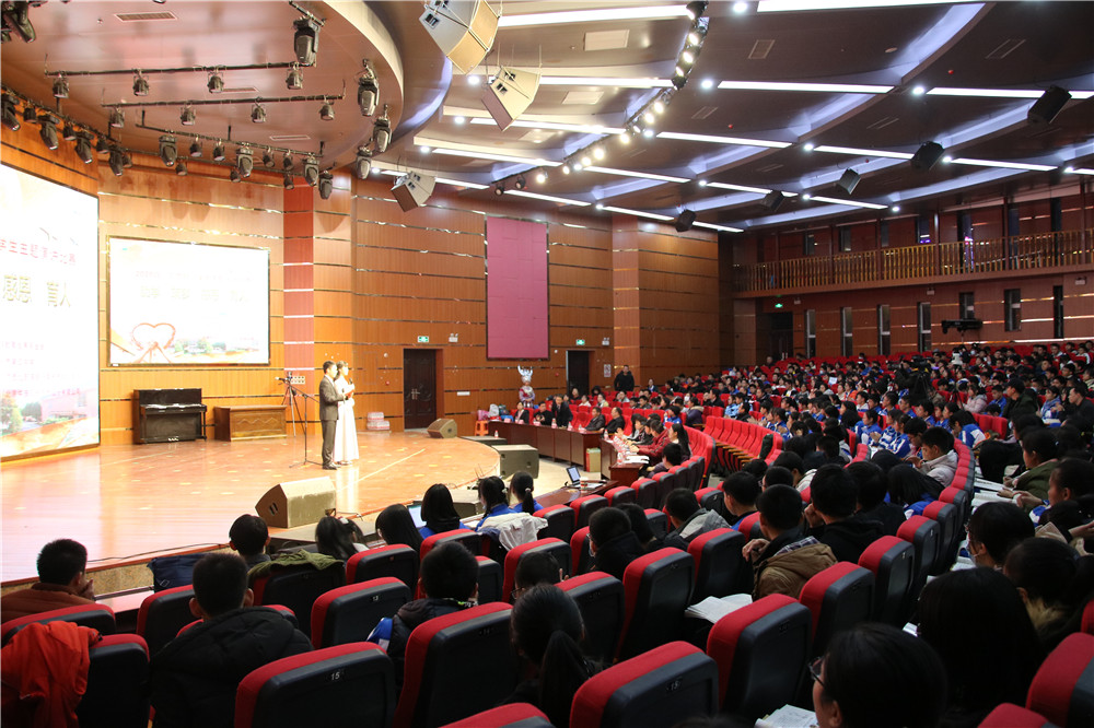 2020ȫΰࡱѧѧ  ж ˡݽĻ