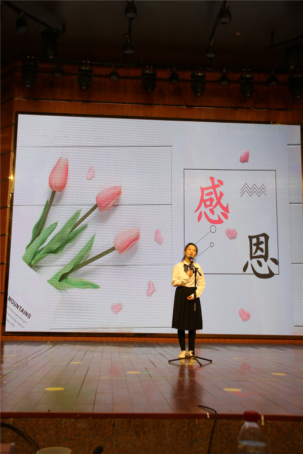 2020ȫΰࡱѧѧ  ж ˡݽĻ