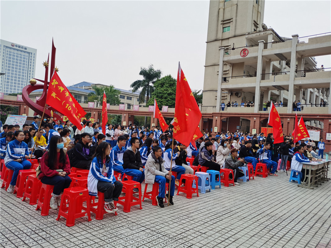 ĻҸС 2020ݶнУ46Уϵл֮조չʾңˡ չPK