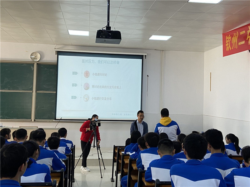 微光致远 直挂云帆——钦州二中第四届班主任节圆满落幕