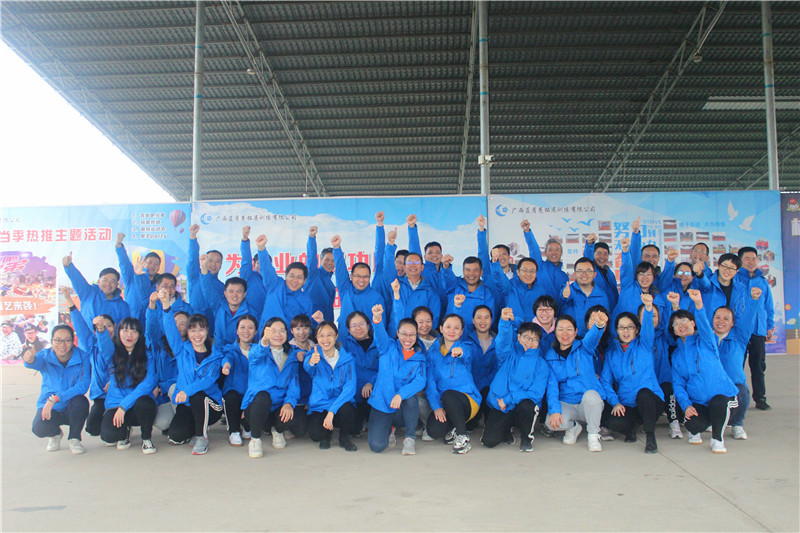 微光致远 直挂云帆——钦州二中第四届班主任节圆满落幕