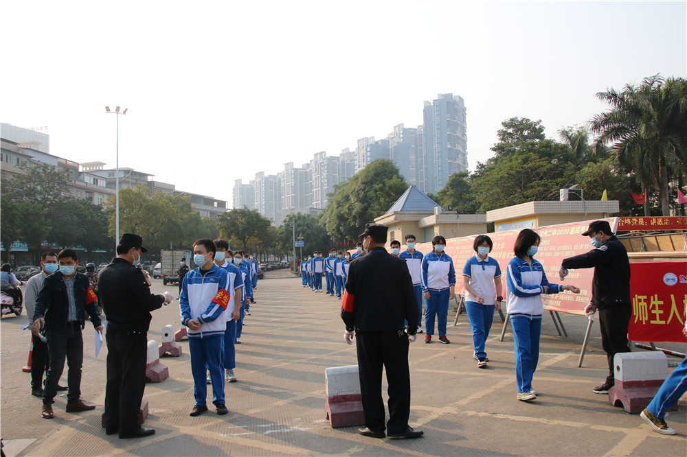 疫情防控不放松 应急演练再行动——钦州市第二中学开展2021年新冠肺炎疫情应急处置演练