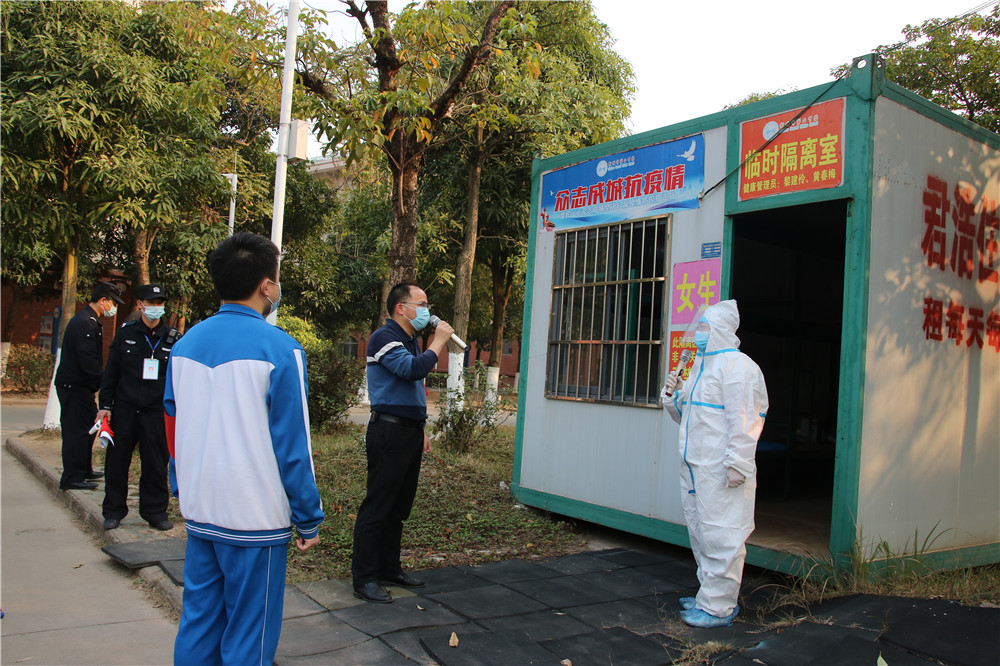 疫情防控不放松 应急演练再行动——钦州市第二中学开展2021年新冠肺炎疫情应急处置演练