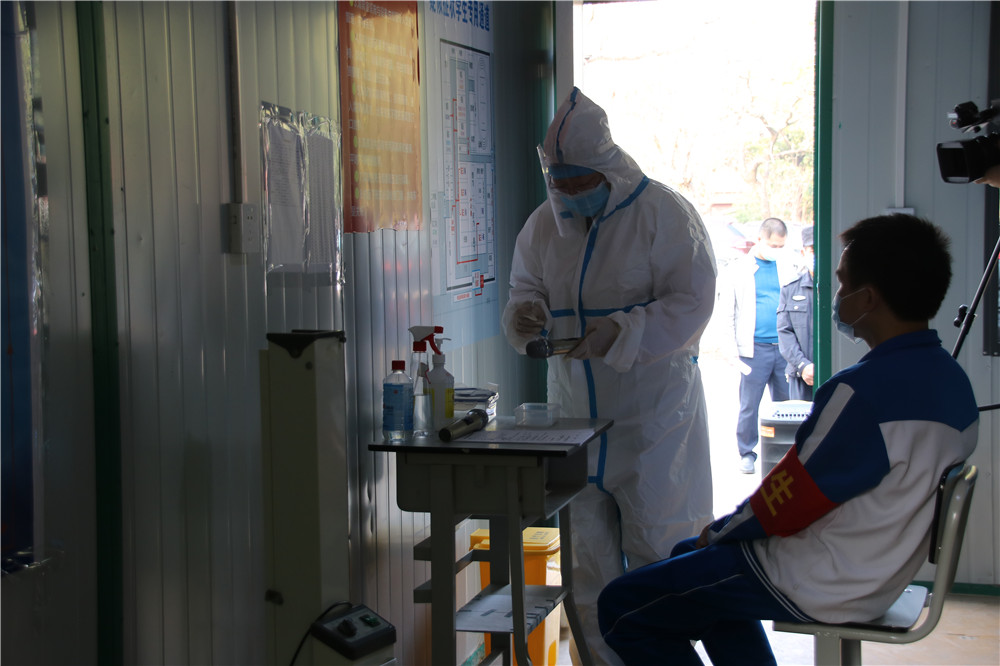 疫情防控不放松 应急演练再行动——钦州市第二中学开展2021年新冠肺炎疫情应急处置演练