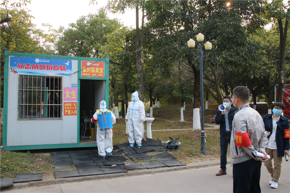 疫情防控不放松 应急演练再行动——钦州市第二中学开展2021年新冠肺炎疫情应急处置演练