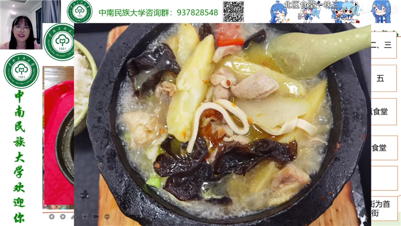 н𴫳 ɳ ݶ2021ϴѧ ȡԲɹ