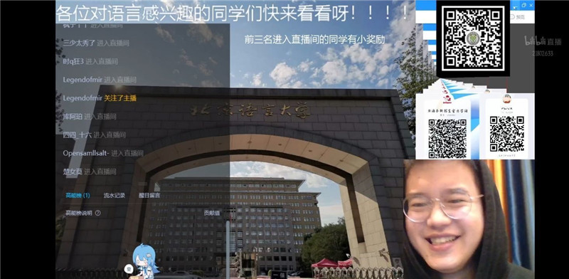 н𴫳 ɳ ݶ2021ϴѧ ȡԲɹ