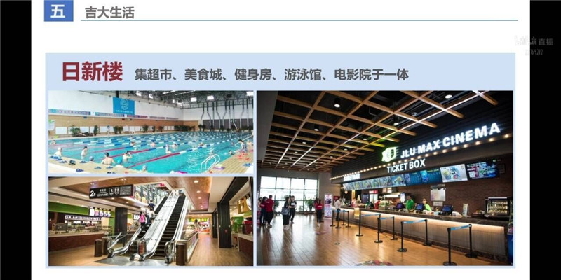 н𴫳 ɳ ݶ2021ϴѧ ȡԲɹ