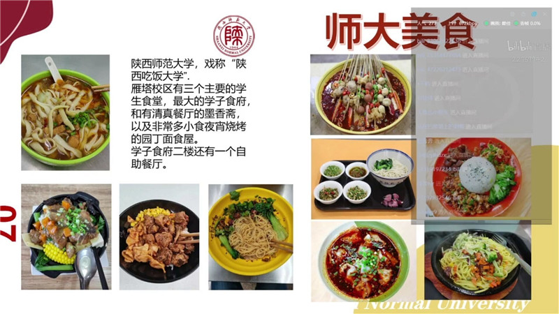 н𴫳 ɳ ݶ2021ϴѧ ȡԲɹ