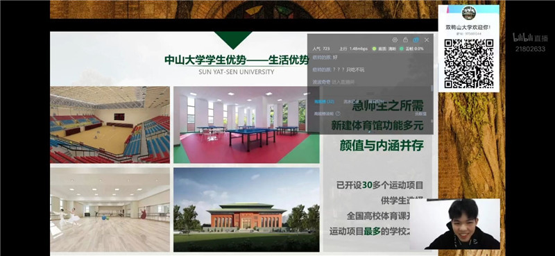 н𴫳 ɳ ݶ2021ϴѧ ȡԲɹ