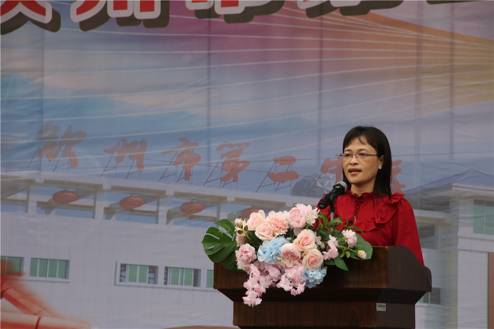 激情拼搏,青春无悔;冲刺百日,超越梦想------钦州市第二中学隆重举行2021届高考百日誓师大会暨十八岁成人仪式