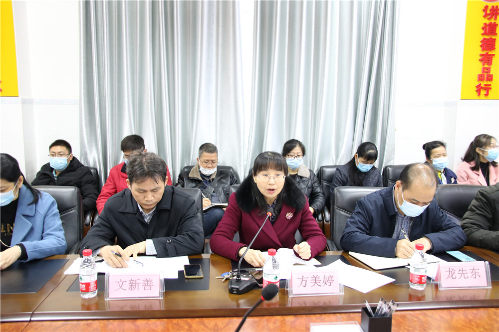 רӵ ׼------н̿ר鵽Уչ2021߿רӵ