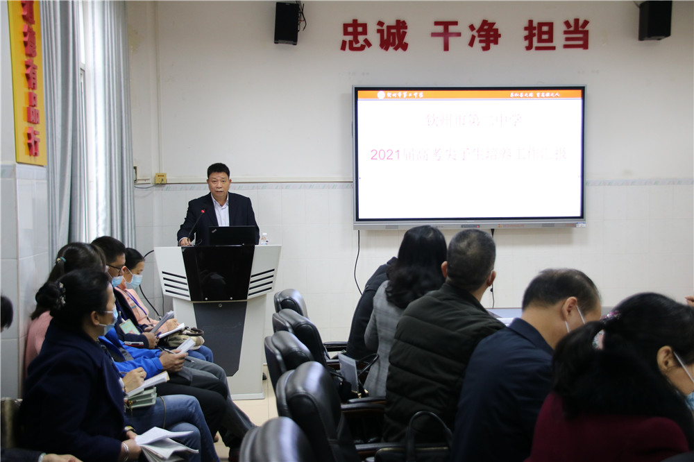 רӵ ׼------н̿ר鵽Уչ2021߿רӵ