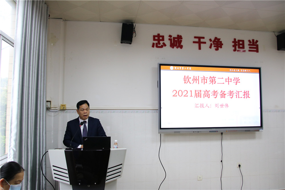 רӵ ׼------н̿ר鵽Уչ2021߿רӵ