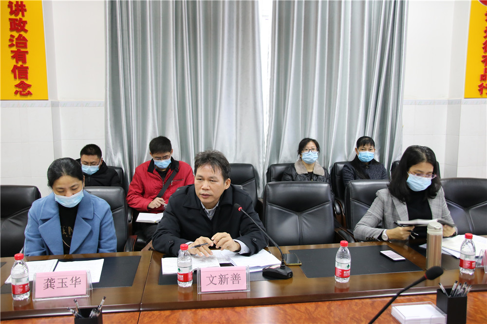 רӵ ׼------н̿ר鵽Уչ2021߿רӵ