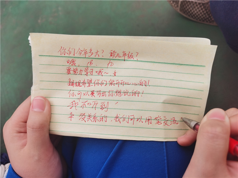 钦州市第二中学开展 “传承雷锋精神,倡导时代新风”学雷锋志愿服务系列活动纪实