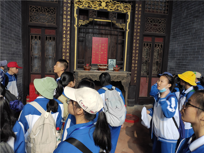 廳ѧʷ﷫е  ݶʦհʿ߲ιӢ۹ʾӻ