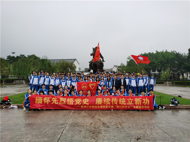 廳ѧʷ﷫е  ݶʦհʿ߲ιӢ۹ʾӻ