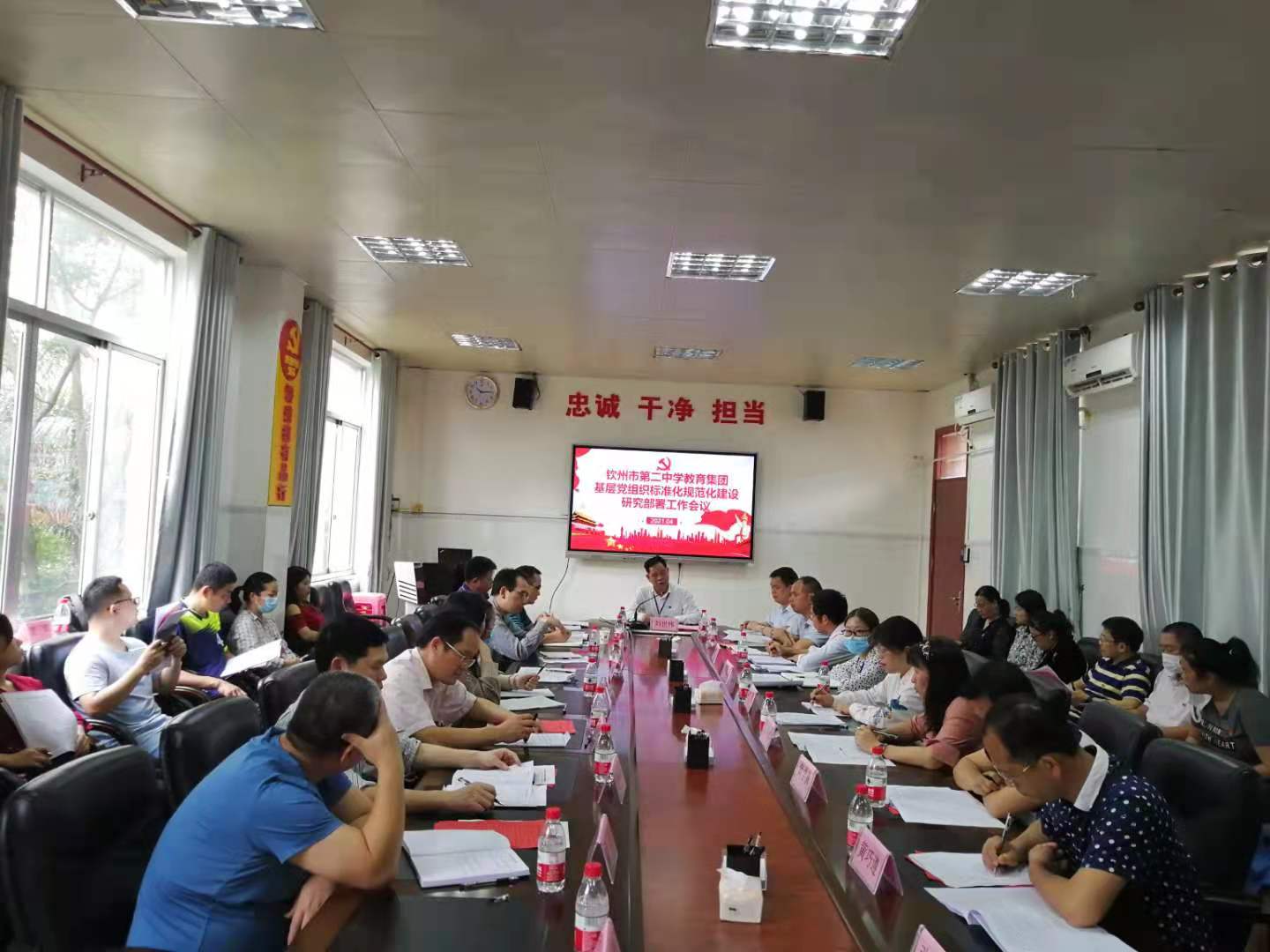 学党史构筑意识形态安全防线 悟思想推动支部标准化规范化建设