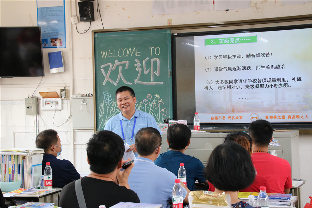 家校携手,创造美好的未来------钦州市第二中学举行2021年春季学期高一、高二年级家长会