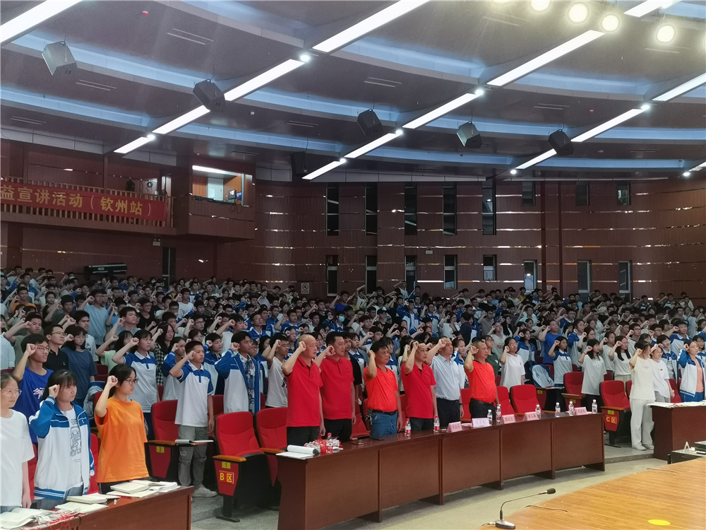 谨防溺水,珍爱生命------2021年广西防溺水和游泳安全进校园公益宣讲活动在我校举行