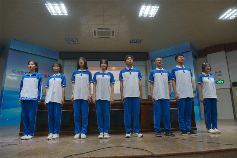 ѧʷ  ǿ   еڶѧίԱ¡ؾм˶102ջ2021·չԱʽ