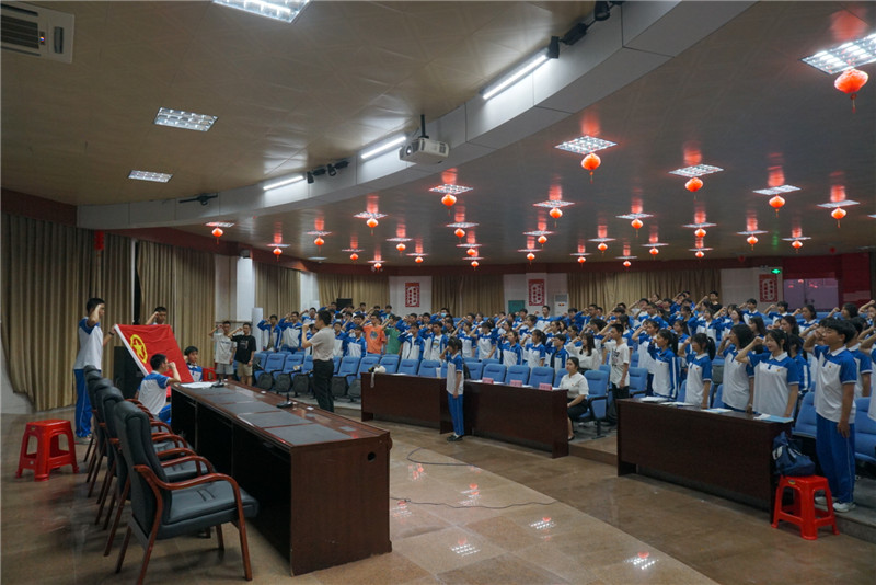 ѧʷ  ǿ   еڶѧίԱ¡ؾм˶102ջ2021·չԱʽ