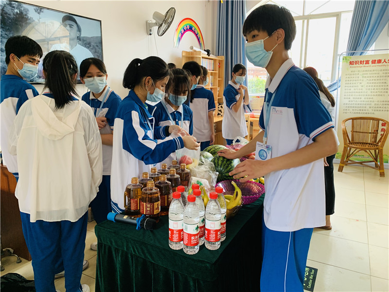 ݶоٰ2021߽조кƻ