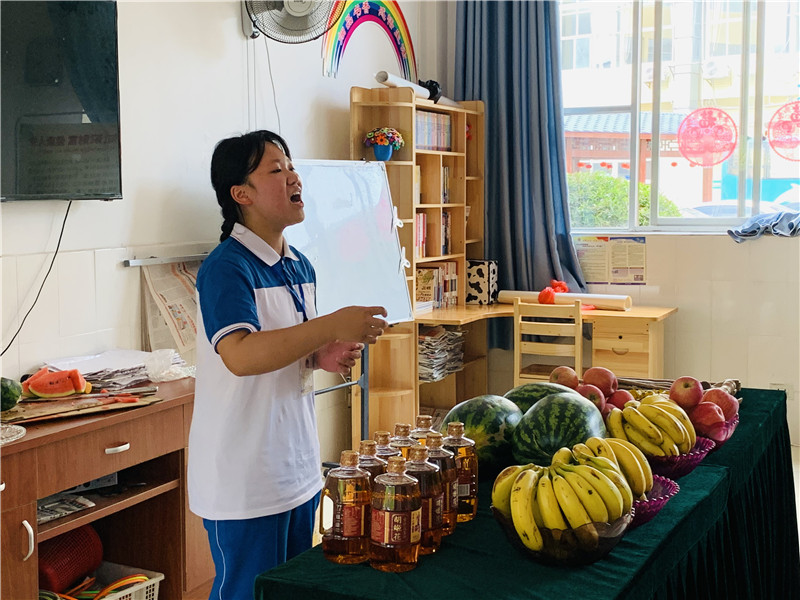 ݶоٰ2021߽조кƻ