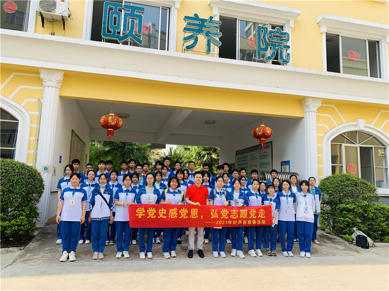 ݶоٰ2021߽조кƻ