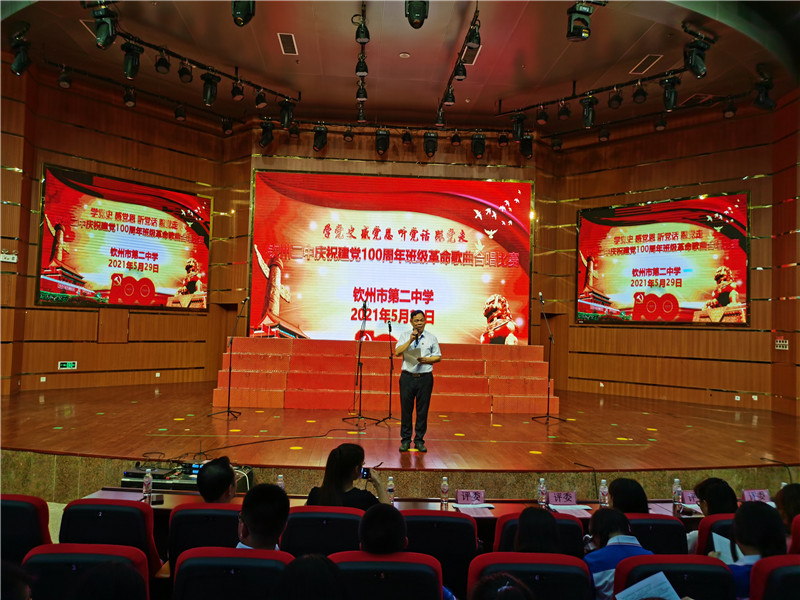 ѧʷ  е    ݶ¡ؾٰף100 ༶ϳ