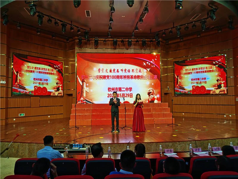 ѧʷ  е    ݶ¡ؾٰף100 ༶ϳ