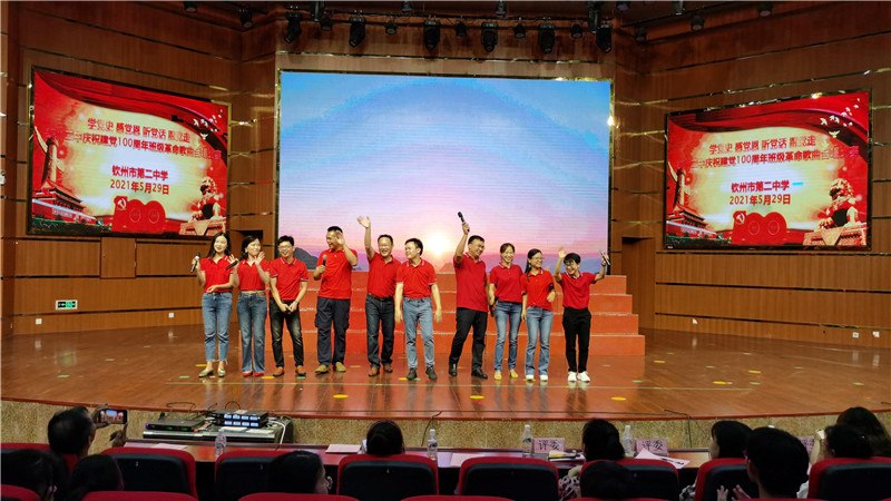 ѧʷ  е    ݶ¡ؾٰף100 ༶ϳ