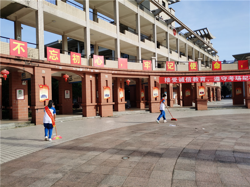 钦州市第二中学青年志愿者协会服务2021年高考系列活动总结