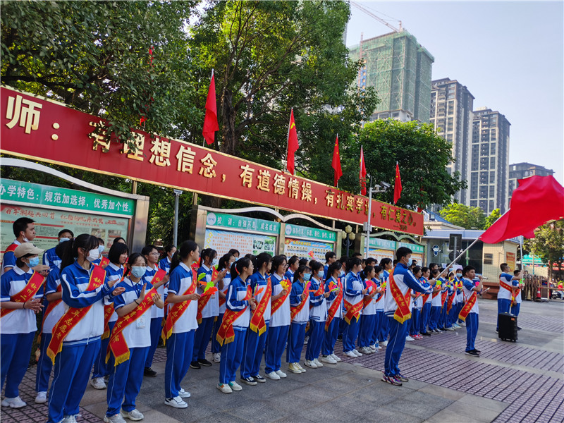 еڶѧ־ԸЭ2021߿ϵлܽ