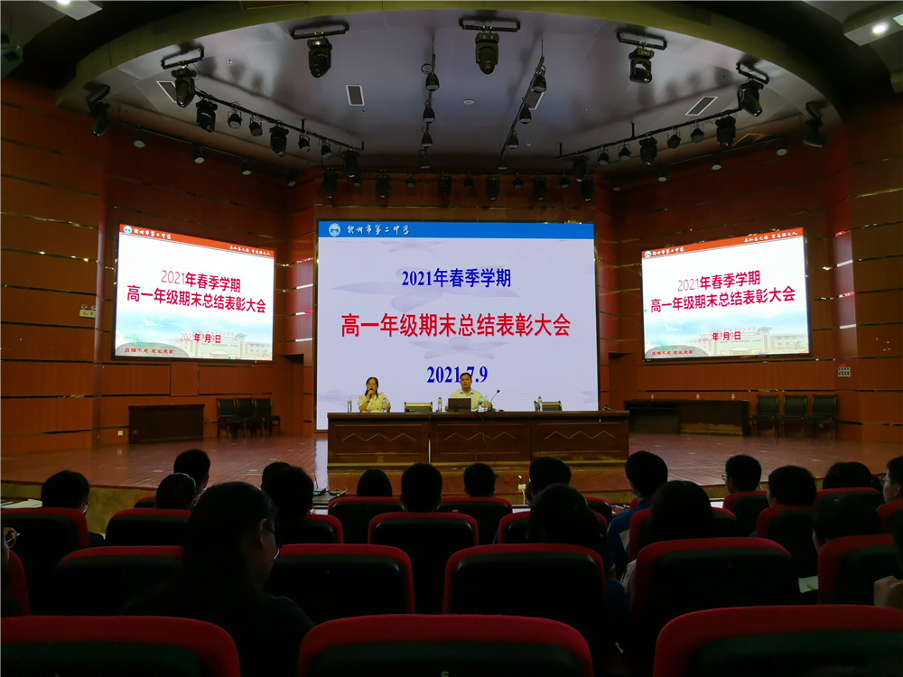 Ƚ룬------Уٿһ꼶ĩܽô