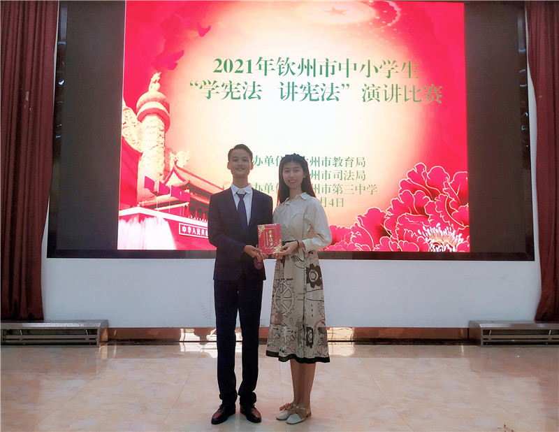 еڶѧѡֲμ2021Сѧѧܷܷȡɼ