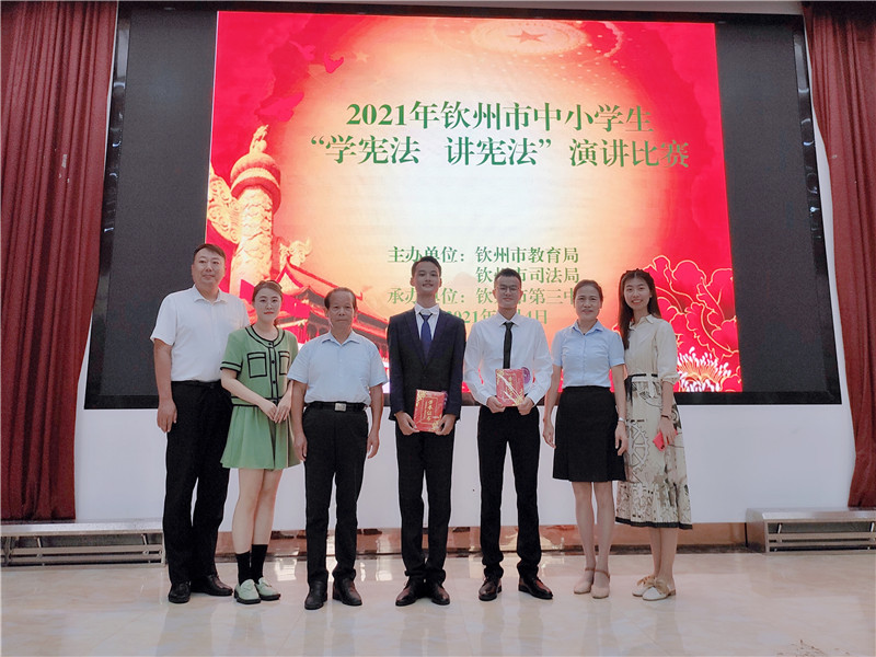 еڶѧѡֲμ2021Сѧѧܷܷȡɼ