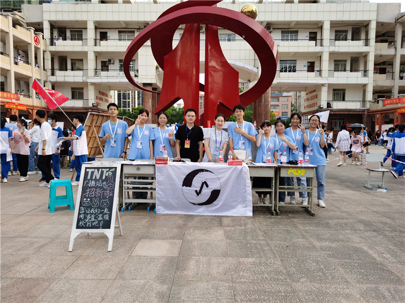 展现社团风采,彰显青春魅力 ——钦州市第二中学隆重举行2021年社团招新会