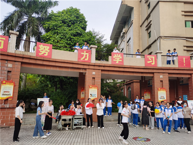 չŷɣഺ еڶѧ¡ؾ2021»