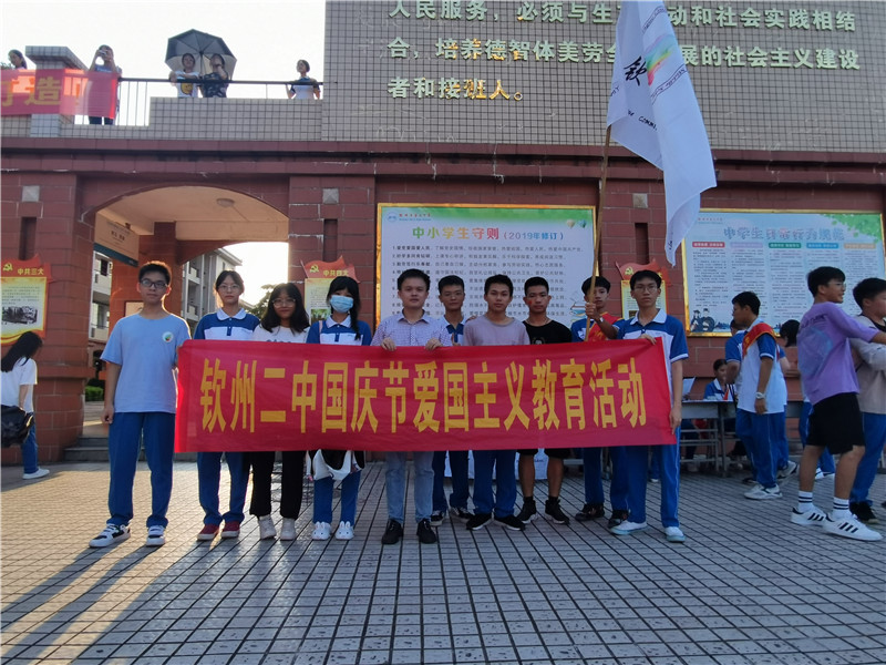 ȰͳĻ  ﰮ еڶѧ¡ؾףϲӭУ԰Ļ