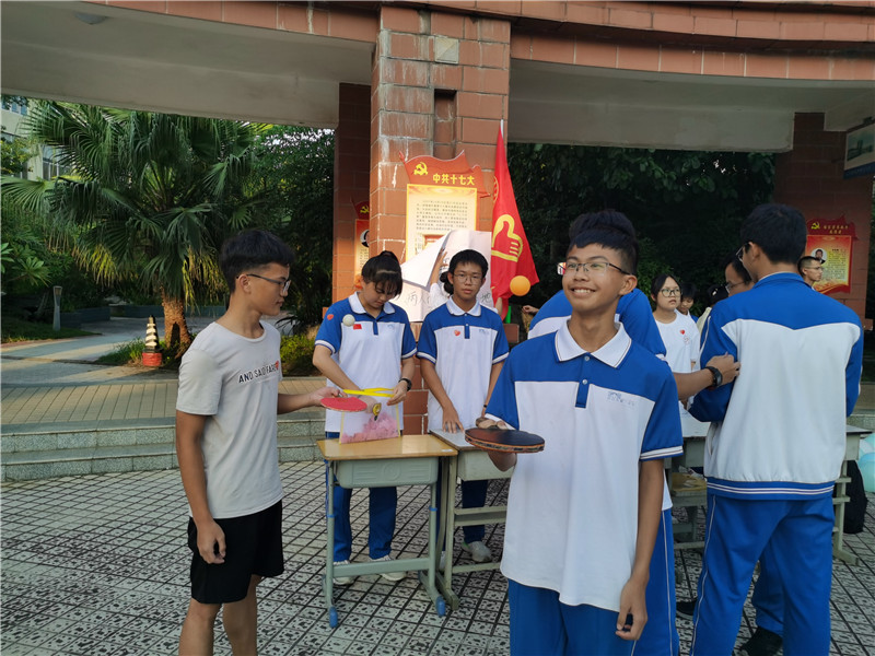 ȰͳĻ  ﰮ еڶѧ¡ؾףϲӭУ԰Ļ