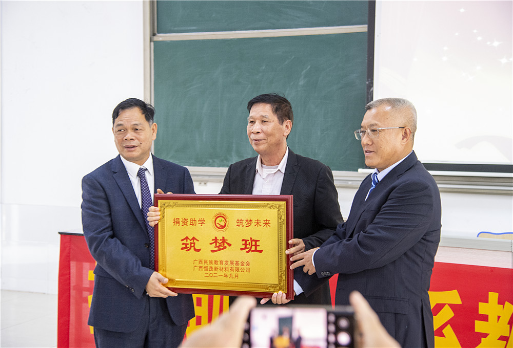 Σжɳеڶѧ¡ؾٰѧʽΰ࿪ʽ