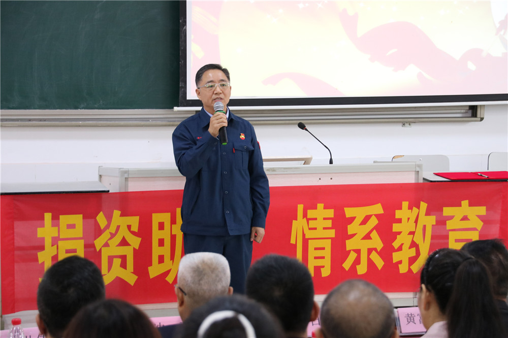 Σжɳеڶѧ¡ؾٰѧʽΰ࿪ʽ