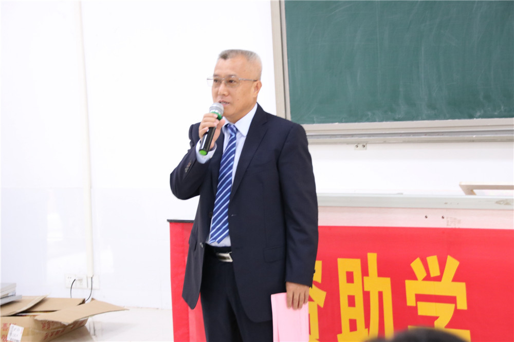 Σжɳеڶѧ¡ؾٰѧʽΰ࿪ʽ