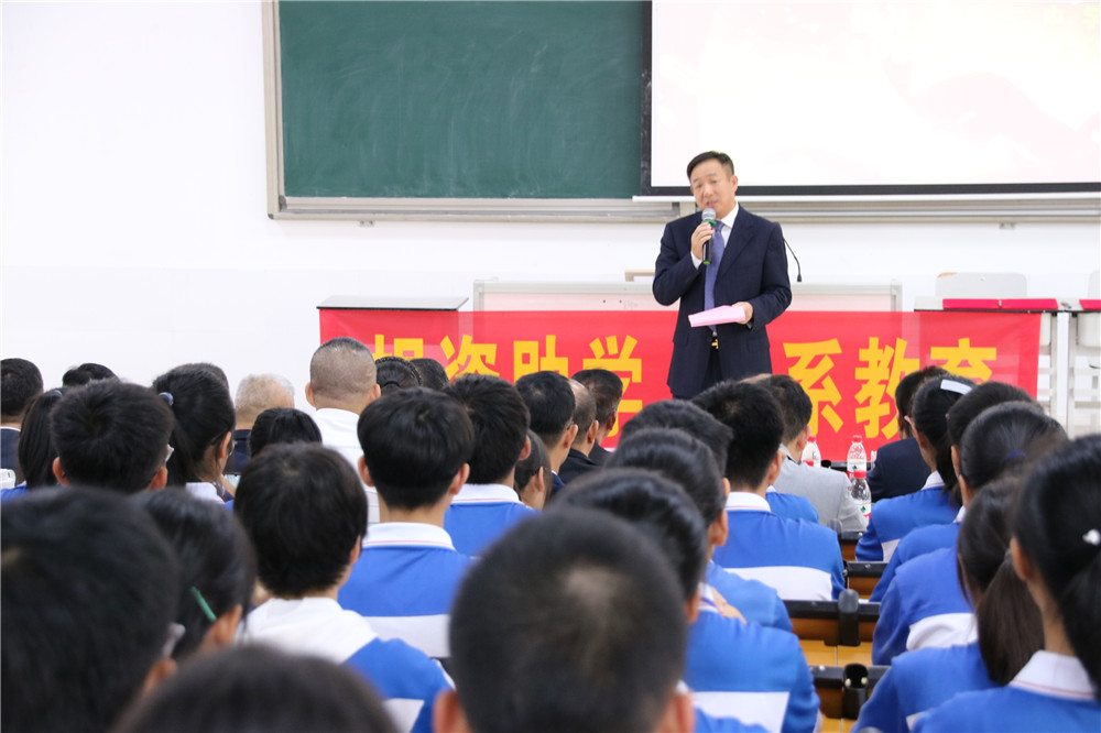 Σжɳеڶѧ¡ؾٰѧʽΰ࿪ʽ