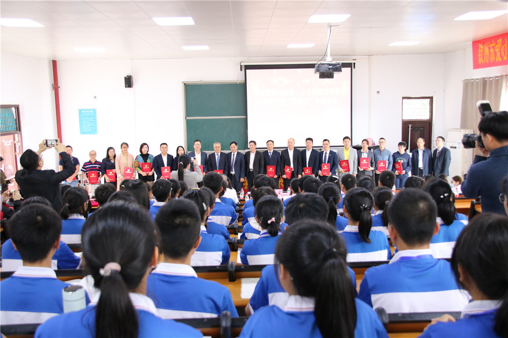 Σжɳеڶѧ¡ؾٰѧʽΰ࿪ʽ