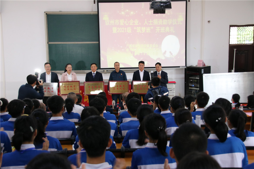 Σжɳеڶѧ¡ؾٰѧʽΰ࿪ʽ