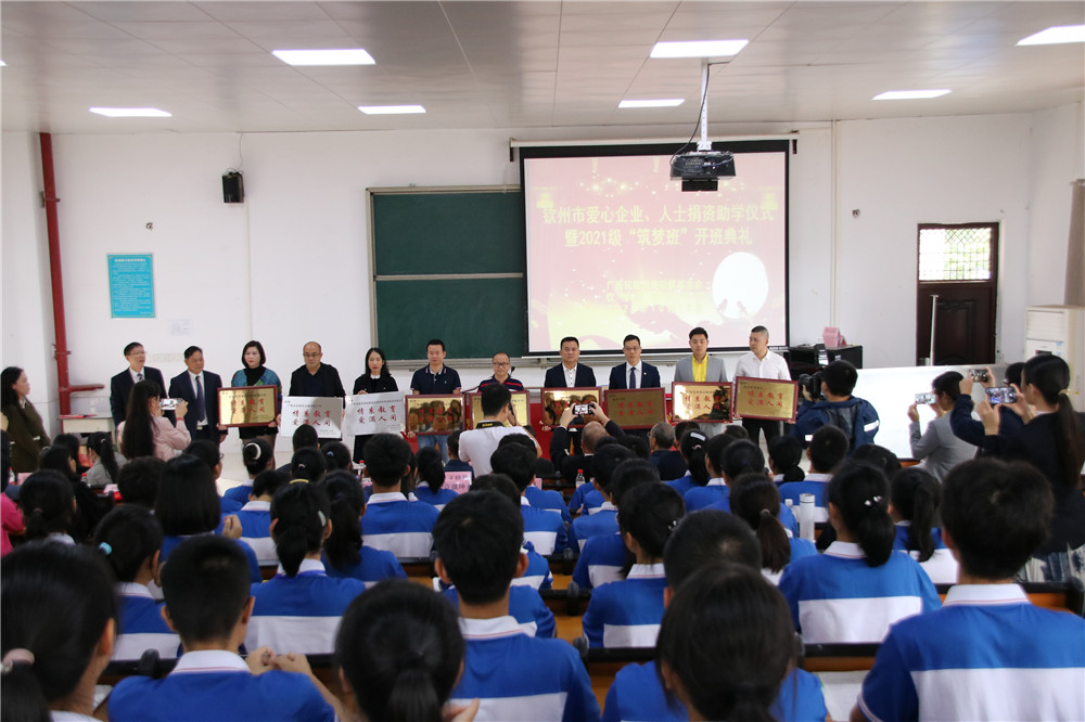 Σжɳеڶѧ¡ؾٰѧʽΰ࿪ʽ